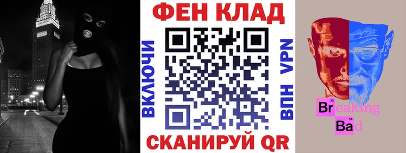 Купить  Пойковский  Амфетамин 98%