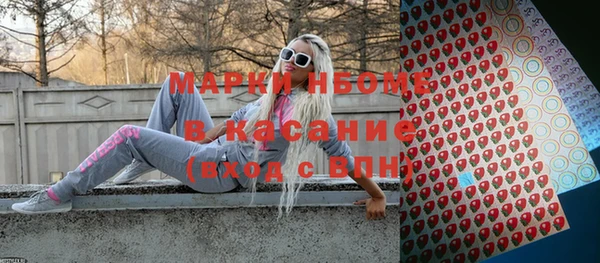 PSILOCYBIN Нязепетровск