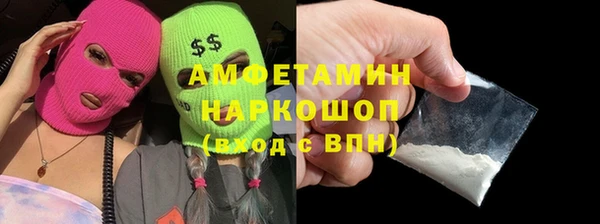 MDMA Premium VHQ Нягань