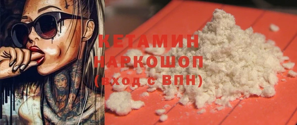 PSILOCYBIN Нязепетровск